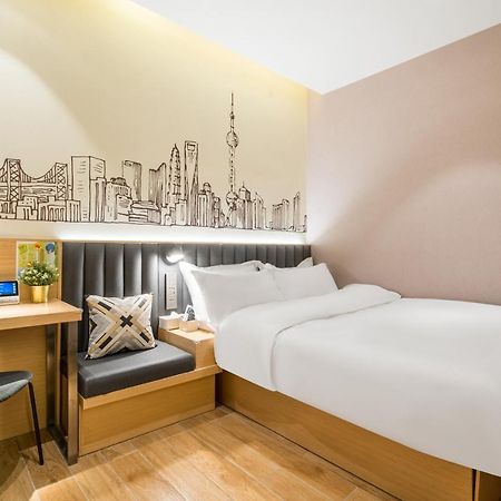 Meego Smart Select Hotel Shanghaj Zewnętrze zdjęcie