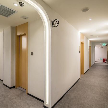 Meego Smart Select Hotel Shanghaj Zewnętrze zdjęcie