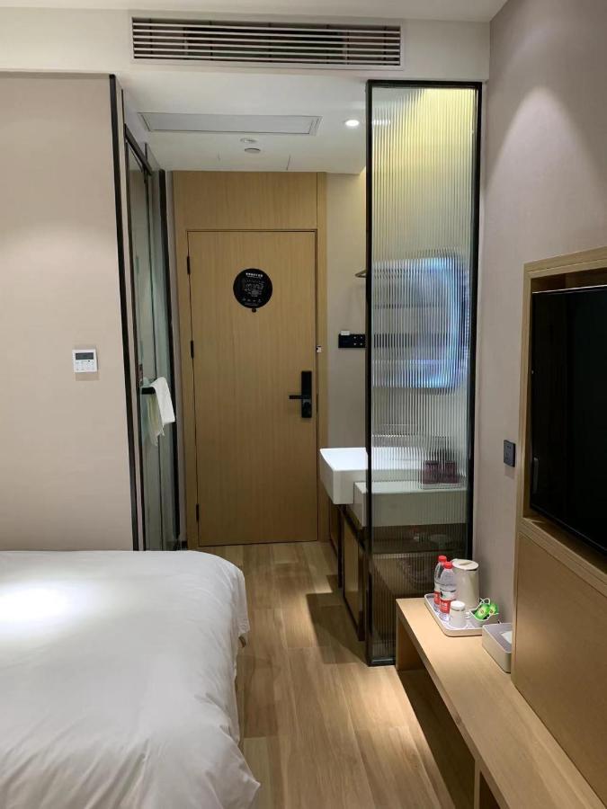 Meego Smart Select Hotel Shanghaj Zewnętrze zdjęcie