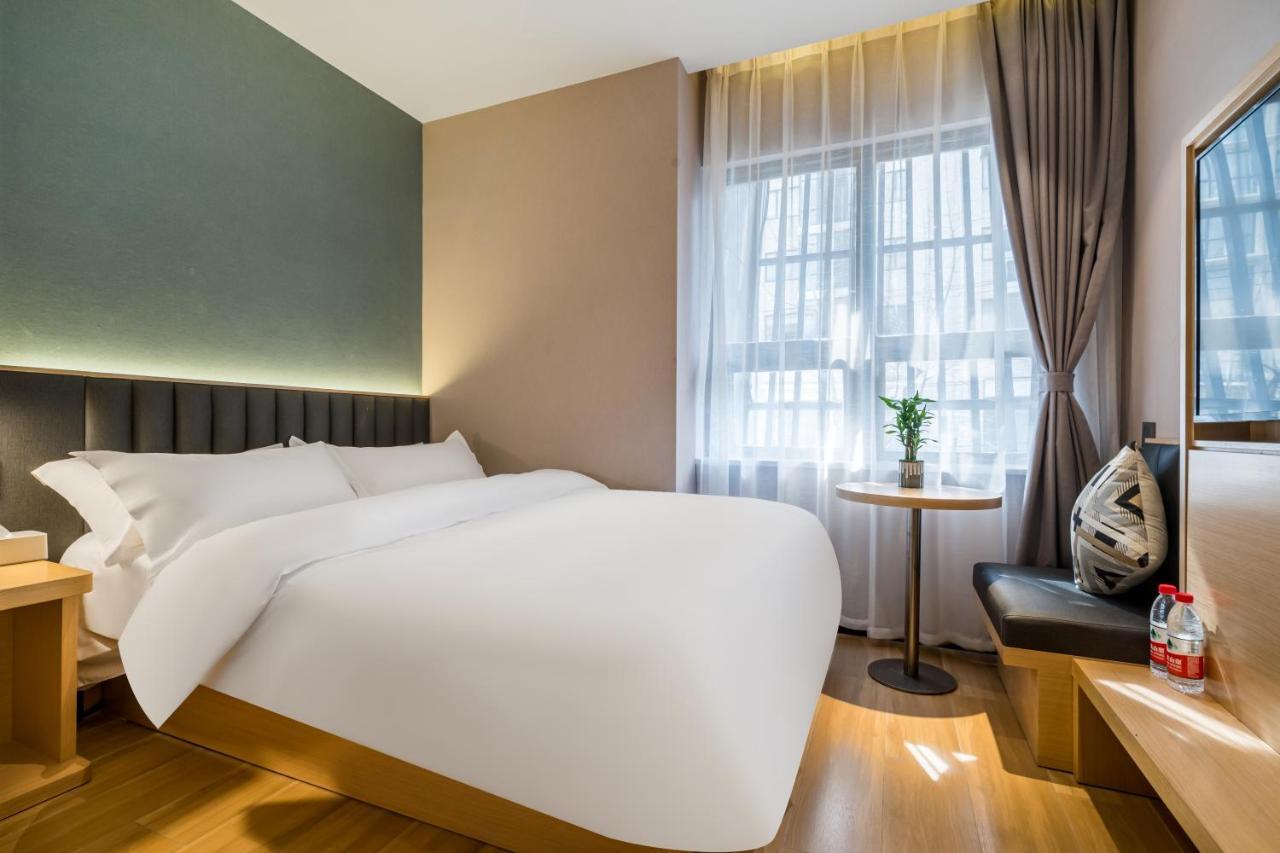 Meego Smart Select Hotel Shanghaj Zewnętrze zdjęcie