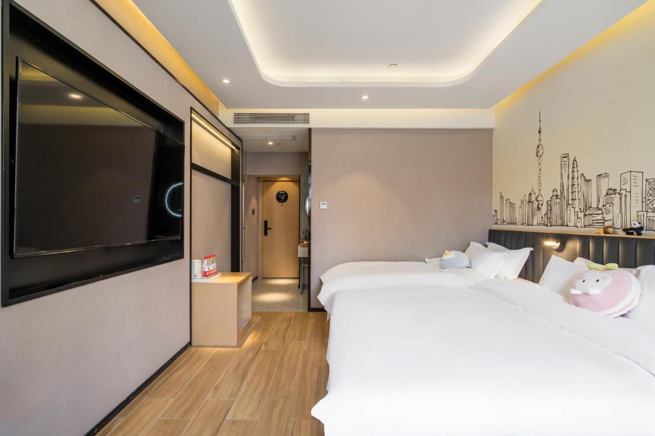 Meego Smart Select Hotel Shanghaj Zewnętrze zdjęcie