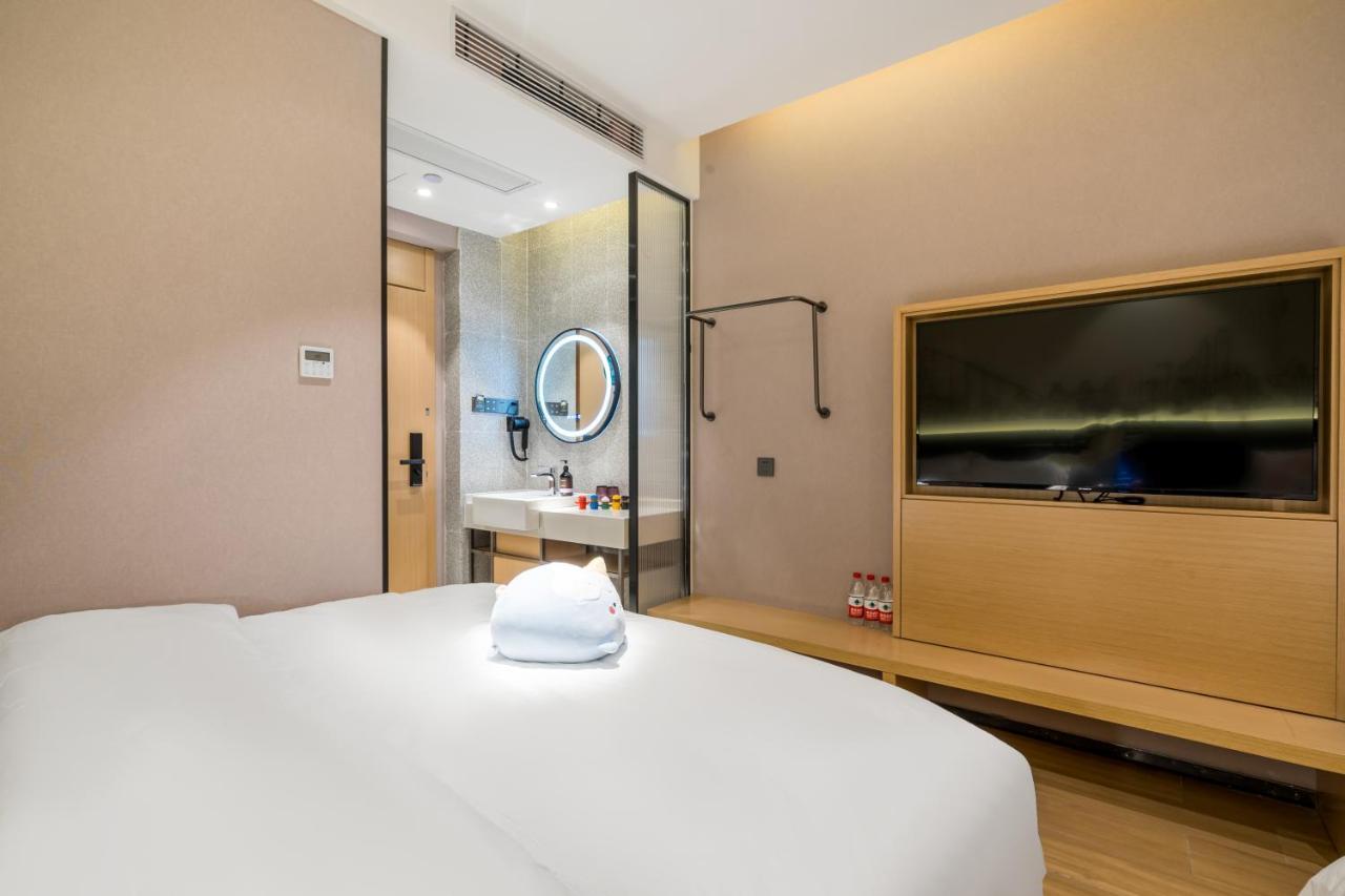 Meego Smart Select Hotel Shanghaj Zewnętrze zdjęcie