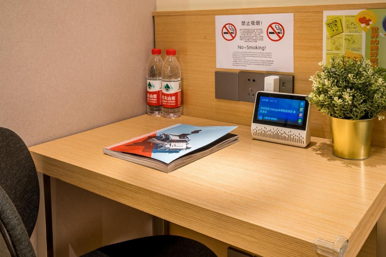 Meego Smart Select Hotel Shanghaj Zewnętrze zdjęcie