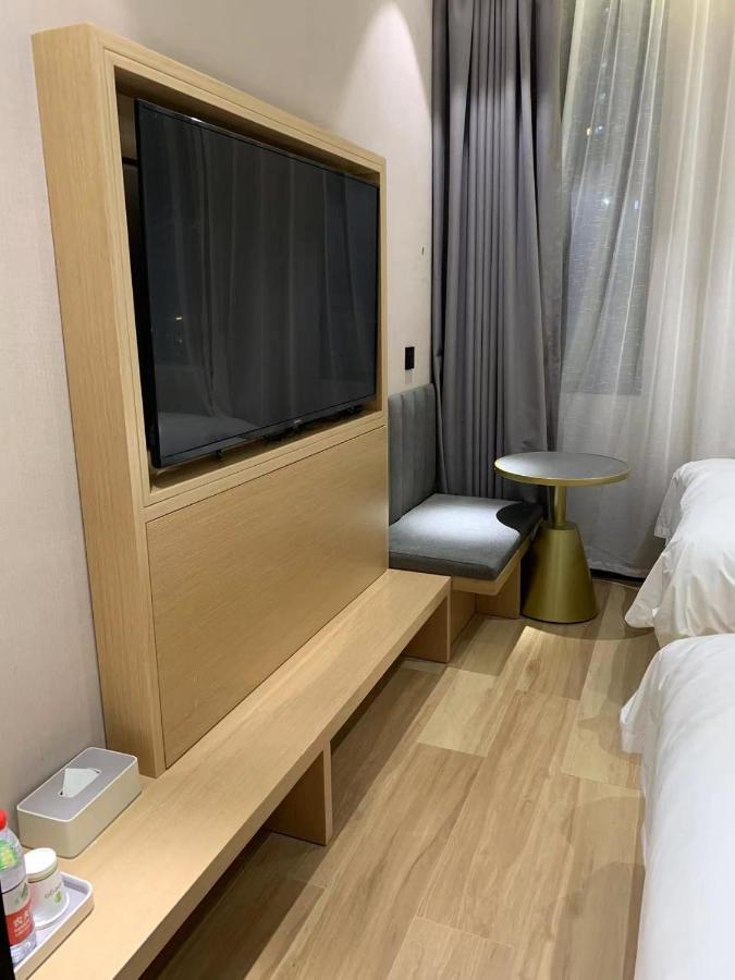 Meego Smart Select Hotel Shanghaj Zewnętrze zdjęcie