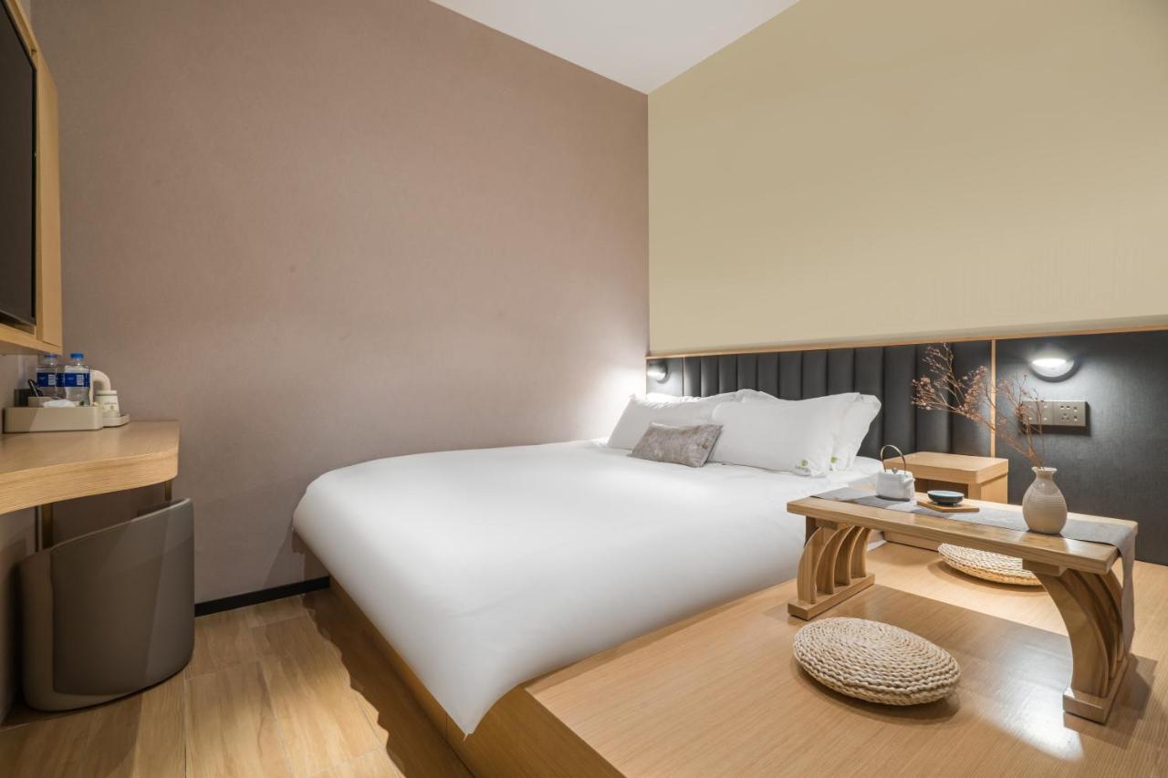 Meego Smart Select Hotel Shanghaj Zewnętrze zdjęcie