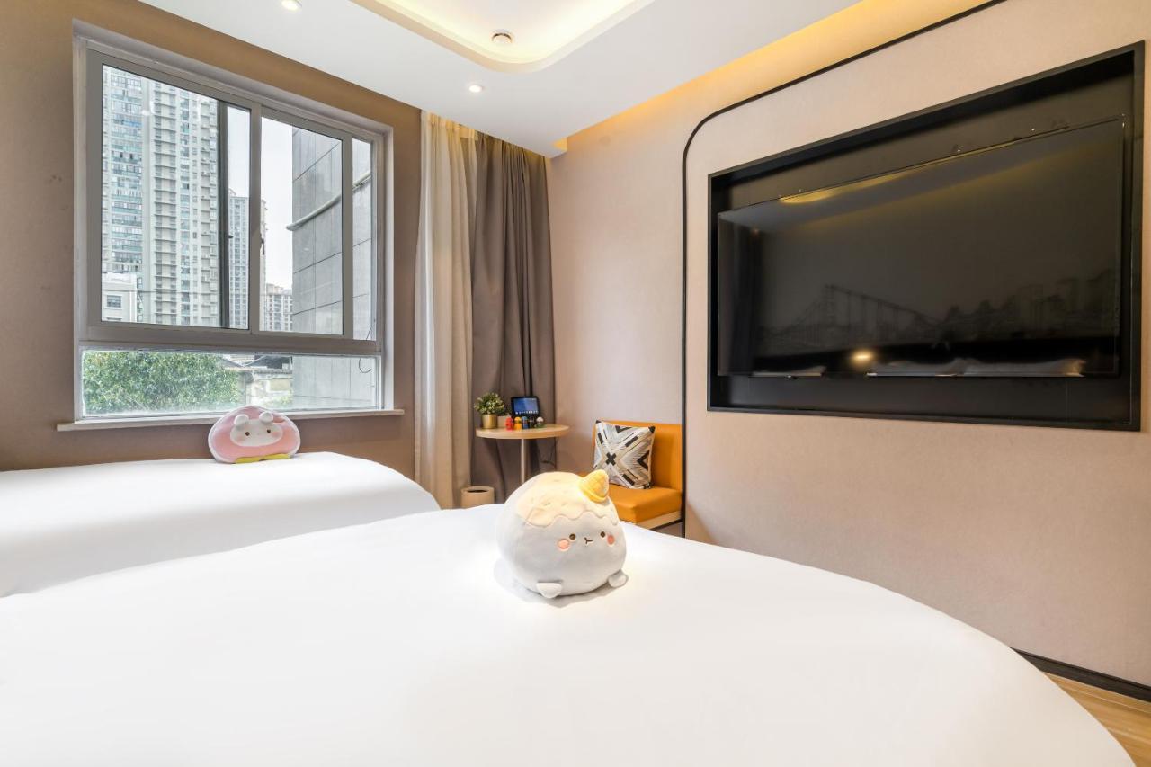 Meego Smart Select Hotel Shanghaj Zewnętrze zdjęcie