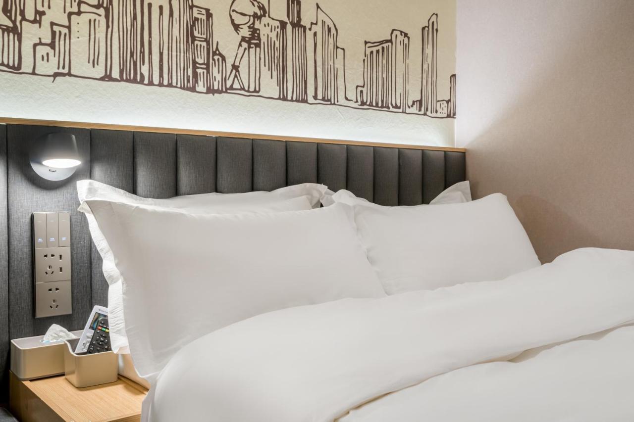 Meego Smart Select Hotel Shanghaj Zewnętrze zdjęcie
