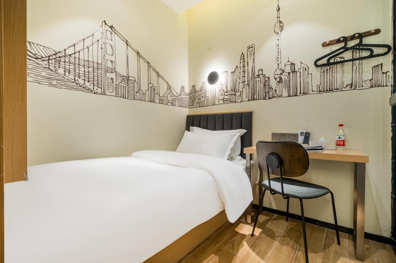 Meego Smart Select Hotel Shanghaj Zewnętrze zdjęcie