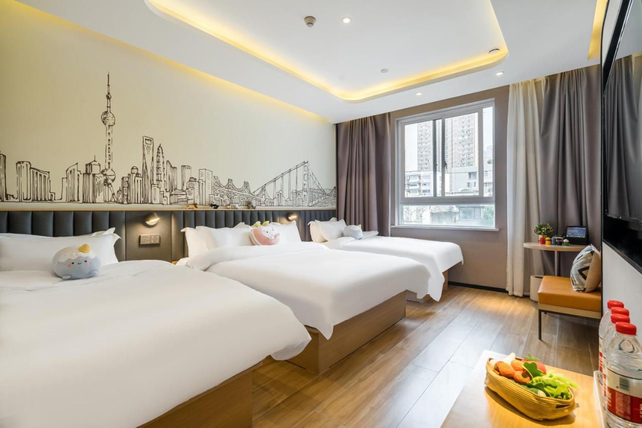 Meego Smart Select Hotel Shanghaj Zewnętrze zdjęcie