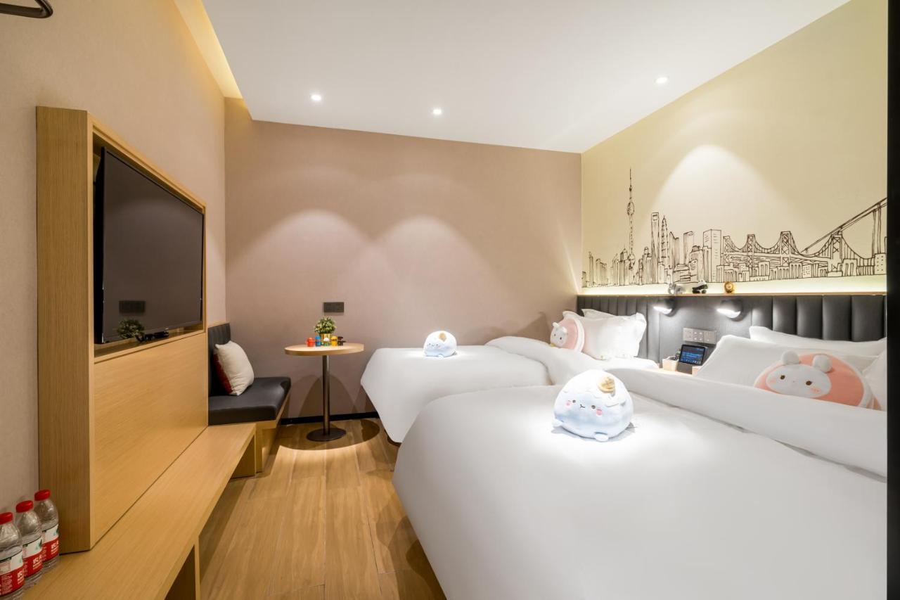 Meego Smart Select Hotel Shanghaj Zewnętrze zdjęcie