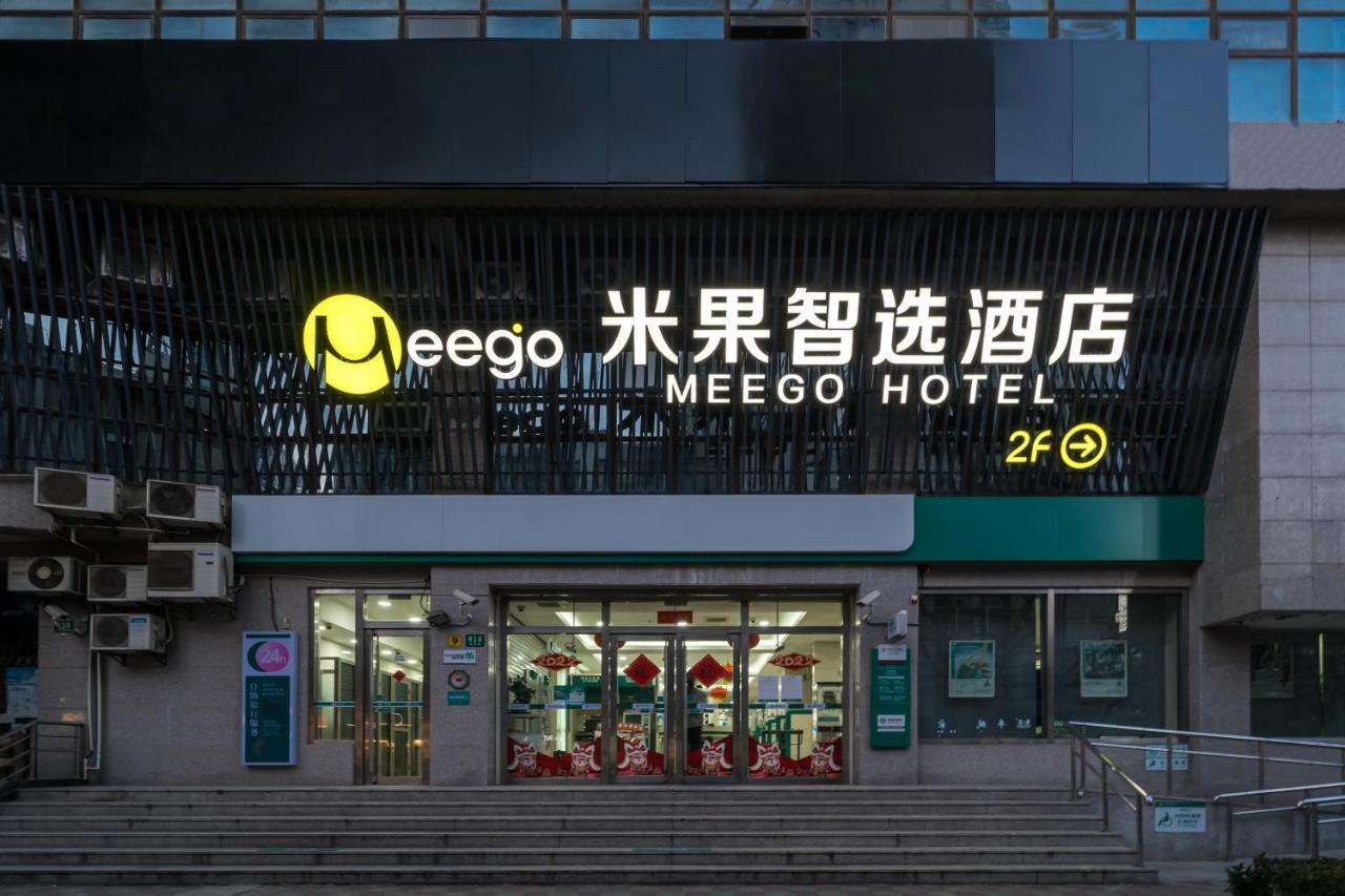 Meego Smart Select Hotel Shanghaj Zewnętrze zdjęcie