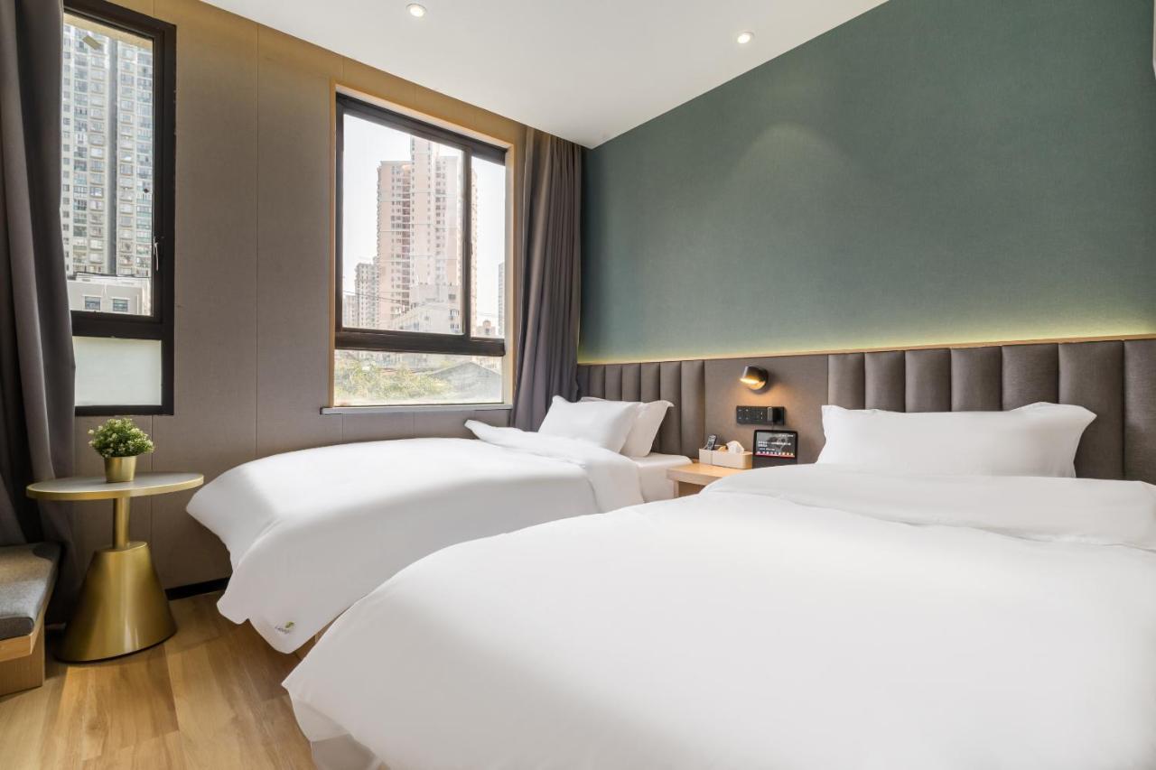 Meego Smart Select Hotel Shanghaj Zewnętrze zdjęcie