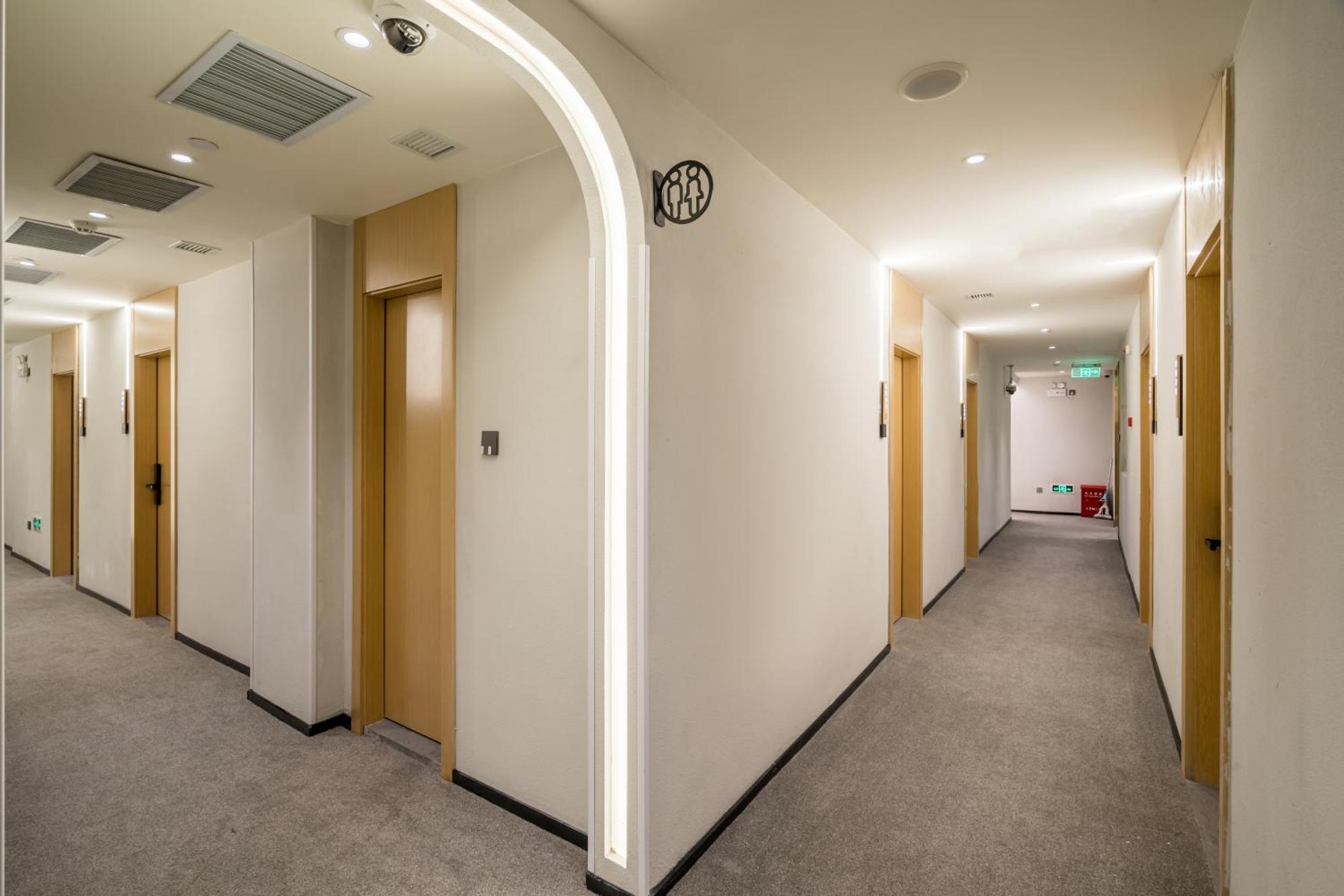 Meego Smart Select Hotel Shanghaj Zewnętrze zdjęcie
